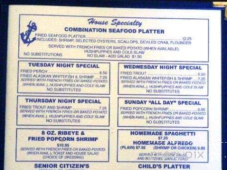 Fisherman's Galley - Rocky Mount, VA menu_pic