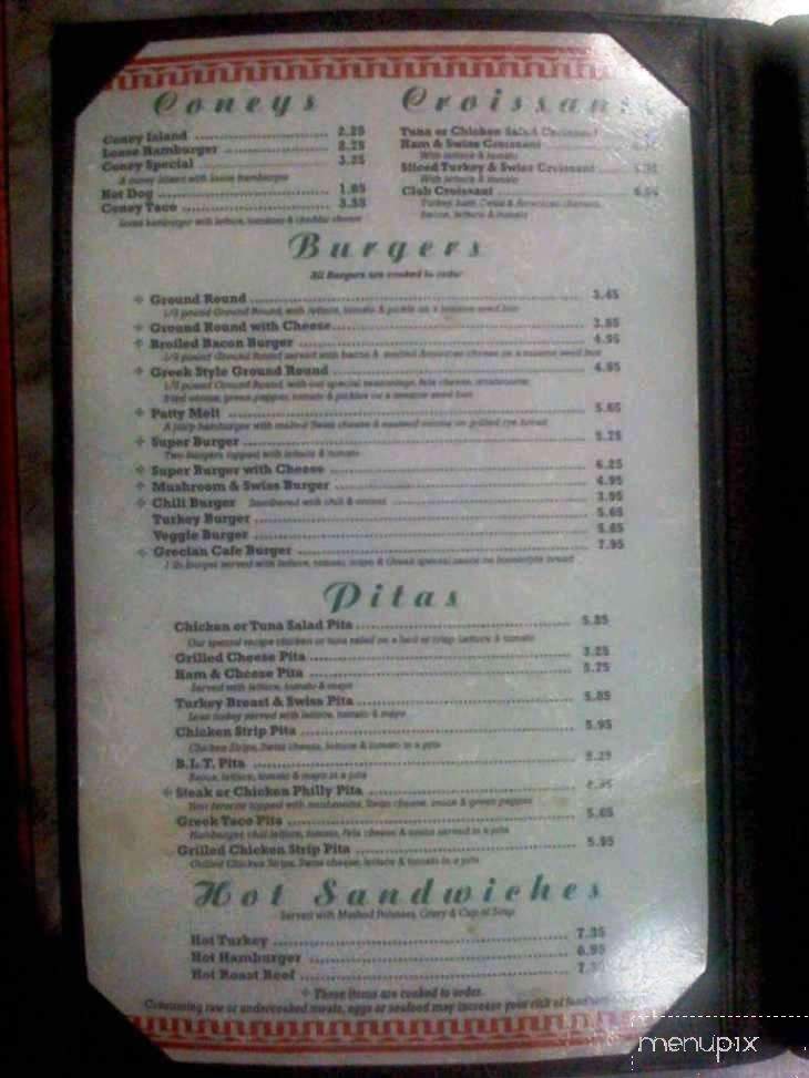 Grecian Cafe - Plymouth, MI menu_pic