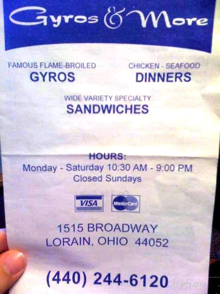 /350008682/Gyros-and-More-Lorain-OH - Lorain, OH