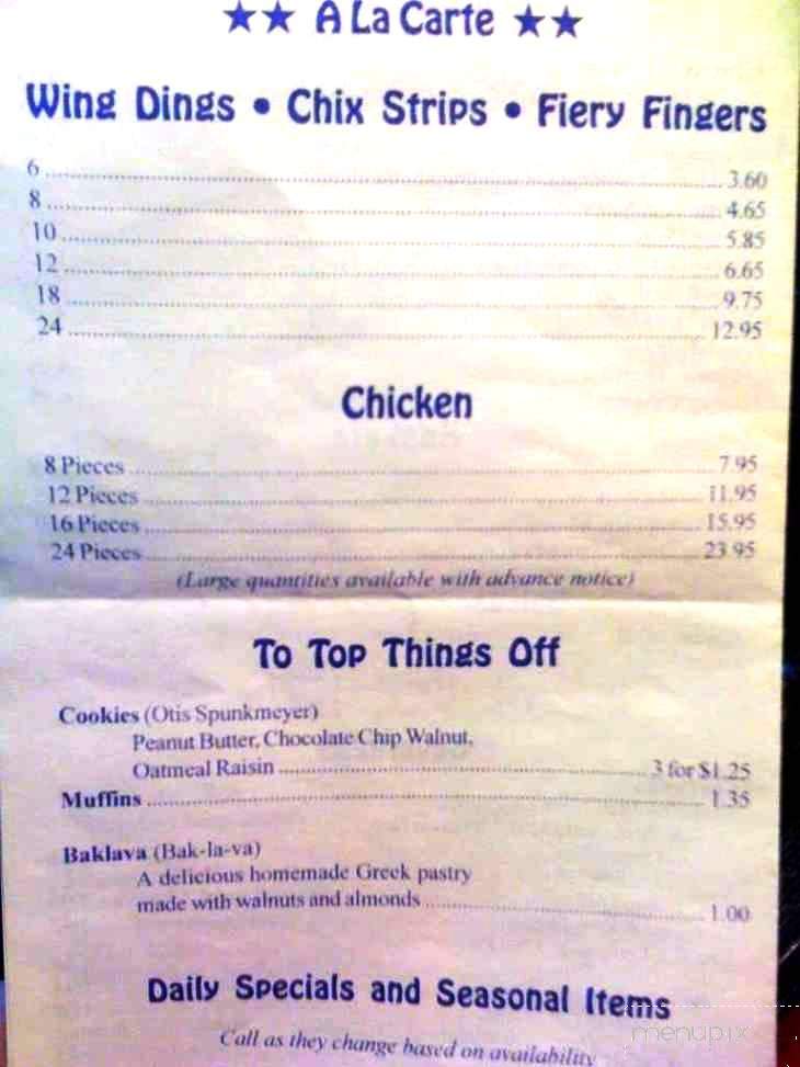 Gyro's & More - Lorain, OH menu_pic
