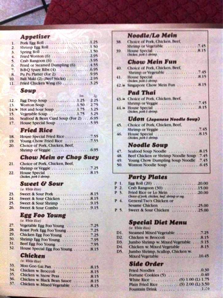 menu_pic