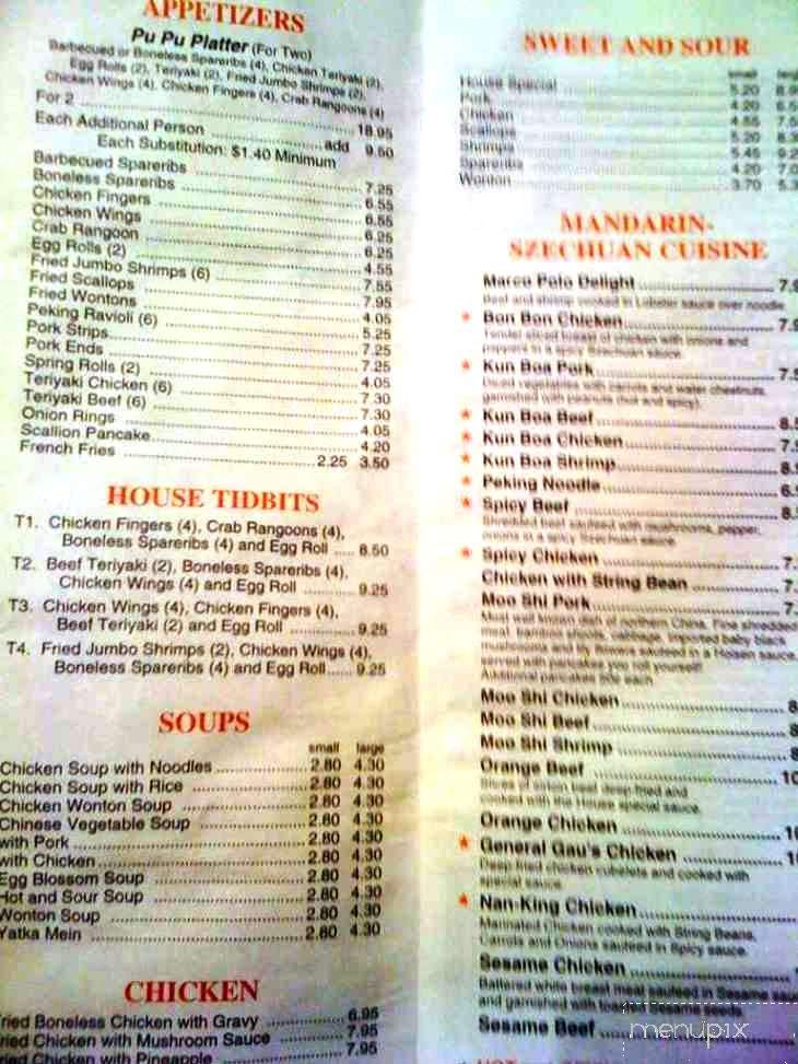 Golden Roll - Hanson, MA menu_pic