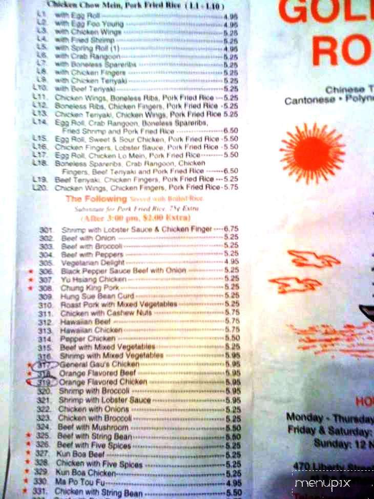 Golden Roll - Hanson, MA menu_pic