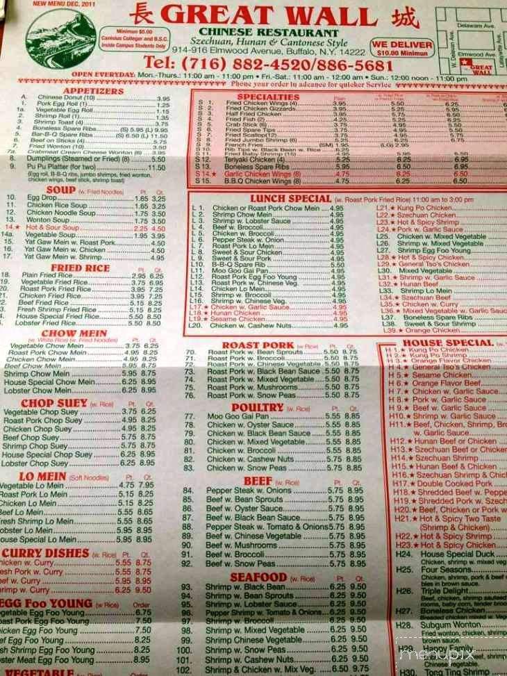 Great Wall - Buffalo, NY menu_pic