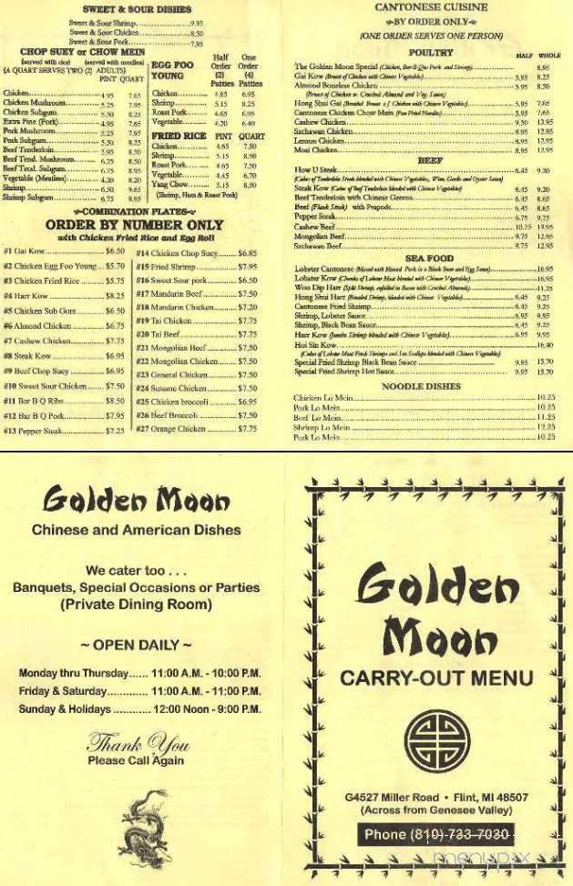 Golden Moon - Flint, MI menu_pic