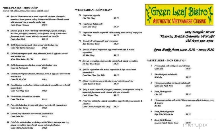 Green Leaf Bistro - Victoria, BC menu_pic