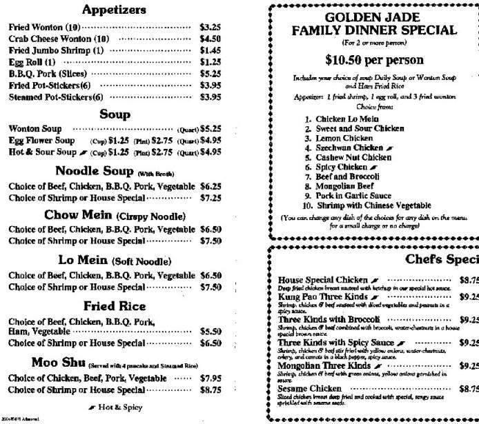Golden Jade - Ogden, UT menu_pic