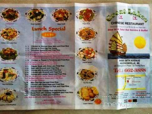 Great Lakes Chinese Restaurant - Hudsonville, MI menu_pic