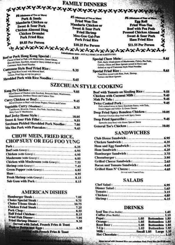 Golden Crown Restaurant - Mountain Home, ID menu_pic