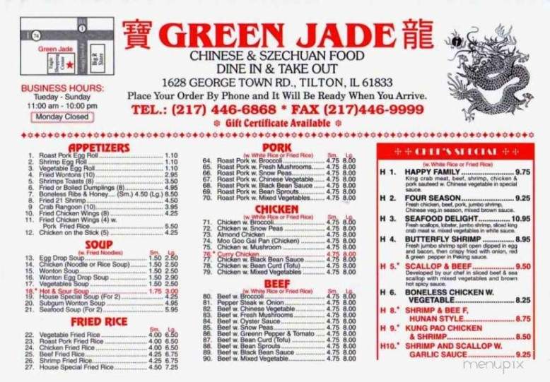/1300776/Green-Jade-Chinese-Restaurant-Tilton-IL - Tilton, IL