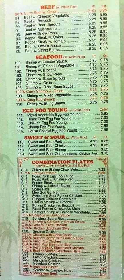 Gourmet House Restaurant - Houma, LA menu_pic