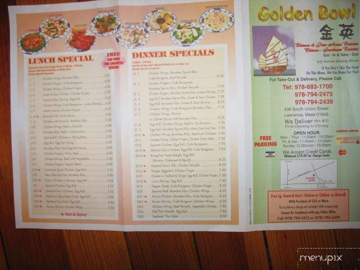 /2106200/Golden-Bowl-Restaurant-Lawrence-MA - Lawrence, MA