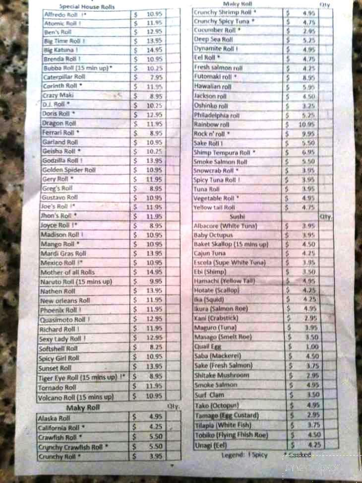 Geisha Japanese Restaurant - Corinth, MS menu_pic
