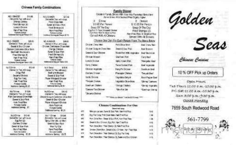 /4402371/Golden-Seas-Restaurant-West-Jordan-UT - West Jordan, UT