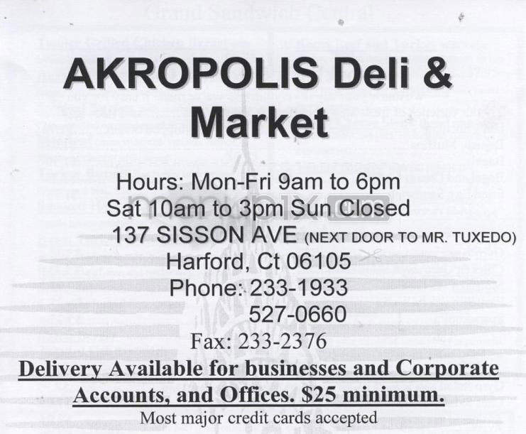 Akropolis Deli - Hartford, CT menu_pic