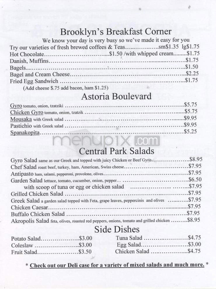 Akropolis Deli - Hartford, CT menu_pic