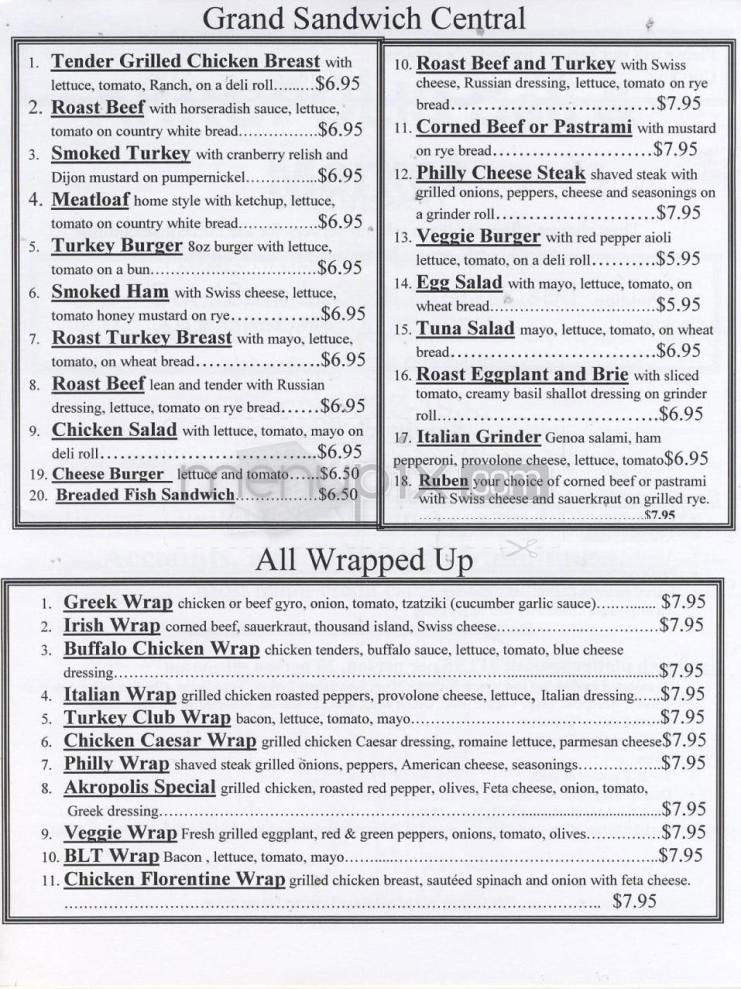 Akropolis Deli - Hartford, CT menu_pic