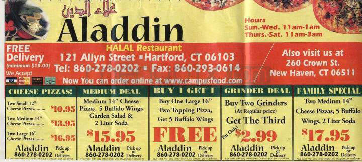 Aladdin - Hartford, CT menu_pic
