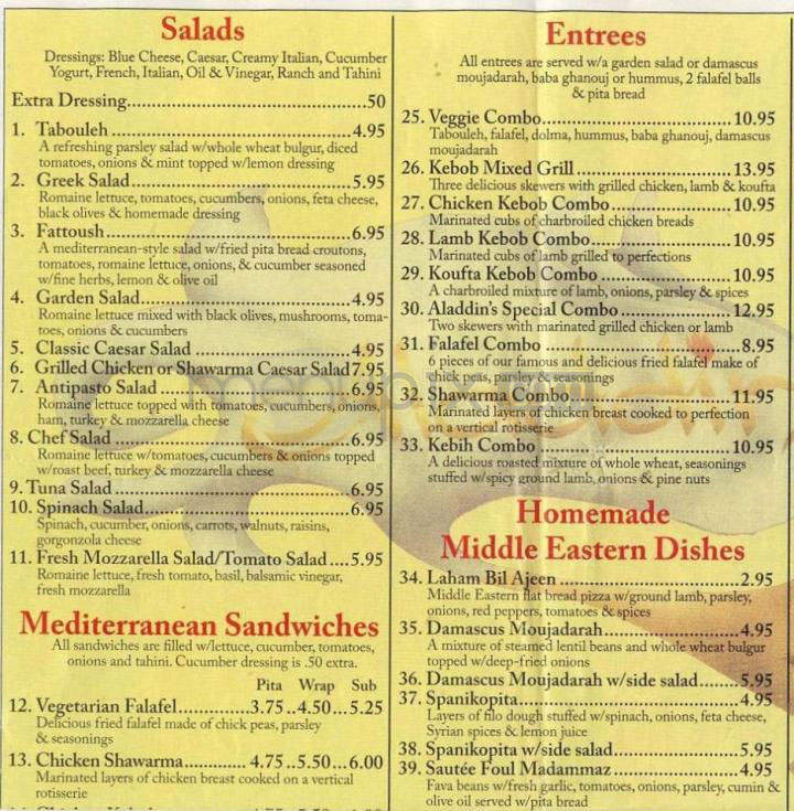 Aladdin - Hartford, CT menu_pic