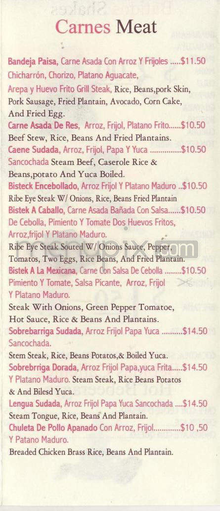 Antojitos Colombianos 2 - Hartford, CT menu_pic