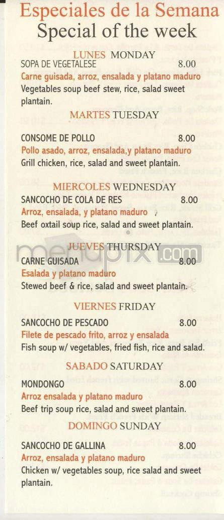 Antojitos Colombianos 2 - Hartford, CT menu_pic