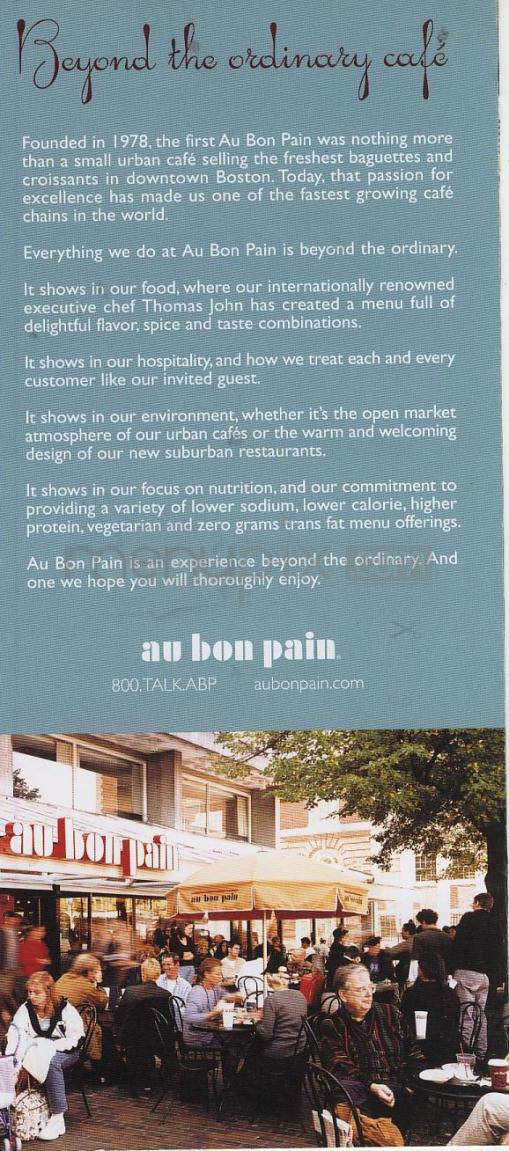 Au Bon Pain - Hartford, CT menu_pic