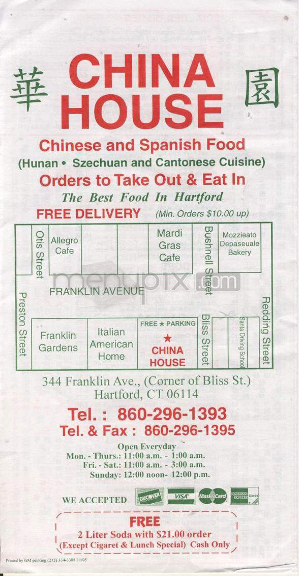 /720159/China-House-Restaurant-Hartford-CT - Hartford, CT