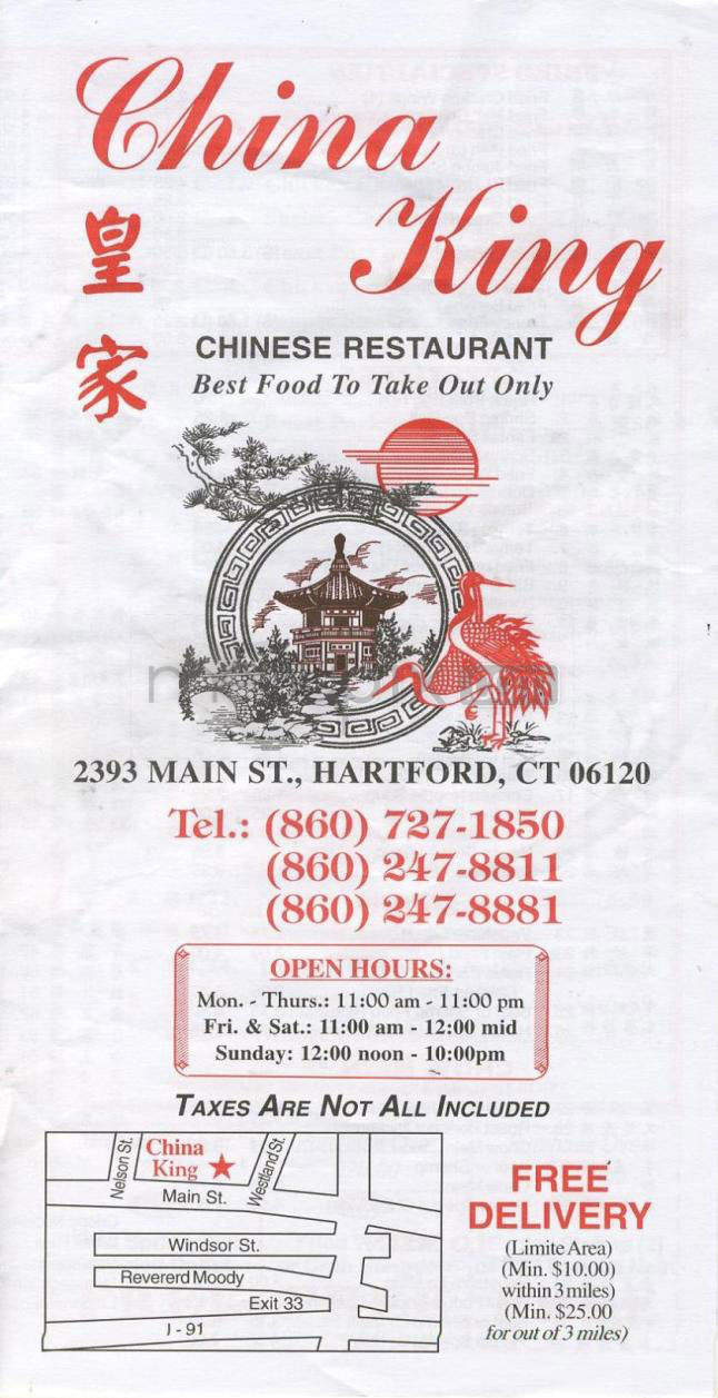 /720011/China-King-Hartford-CT - Hartford, CT