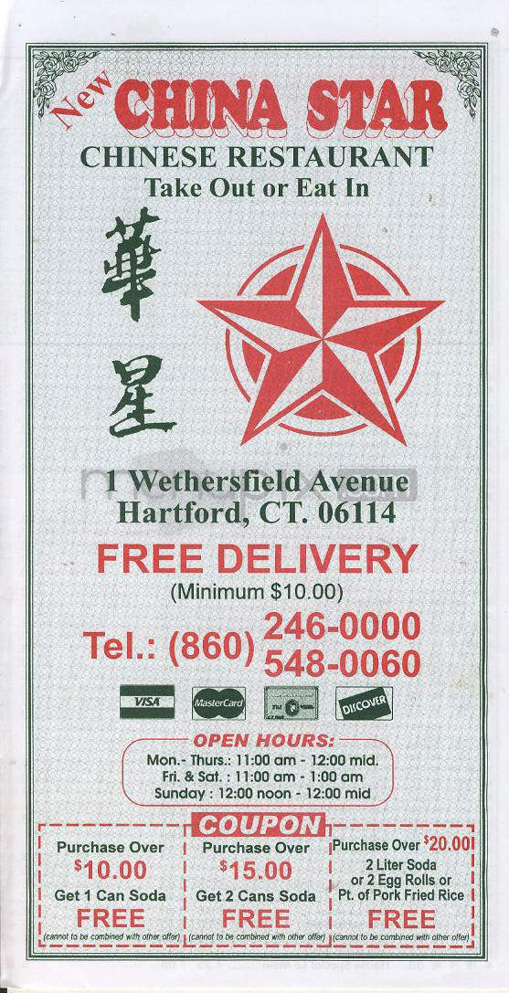 China Star - Hartford, CT menu_pic