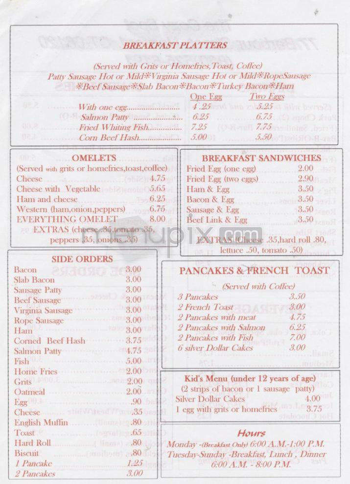 The Cozy Spot - Hartford, CT menu_pic