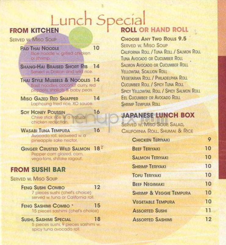 /720012/Feng-Asian-Bistro-Hartford-CT - Hartford, CT