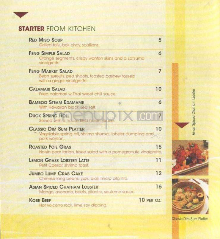 /720012/Feng-Asian-Bistro-Hartford-CT - Hartford, CT
