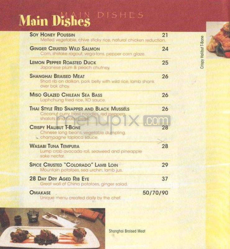 /720012/Feng-Asian-Bistro-Hartford-CT - Hartford, CT