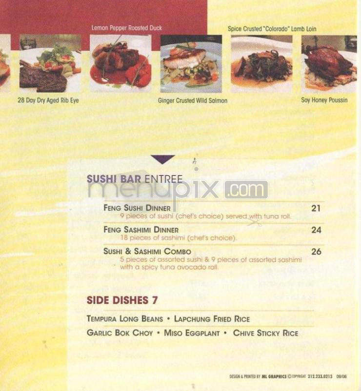 /720012/Feng-Asian-Bistro-Hartford-CT - Hartford, CT