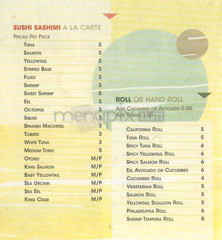 /720012/Feng-Asian-Bistro-Hartford-CT - Hartford, CT