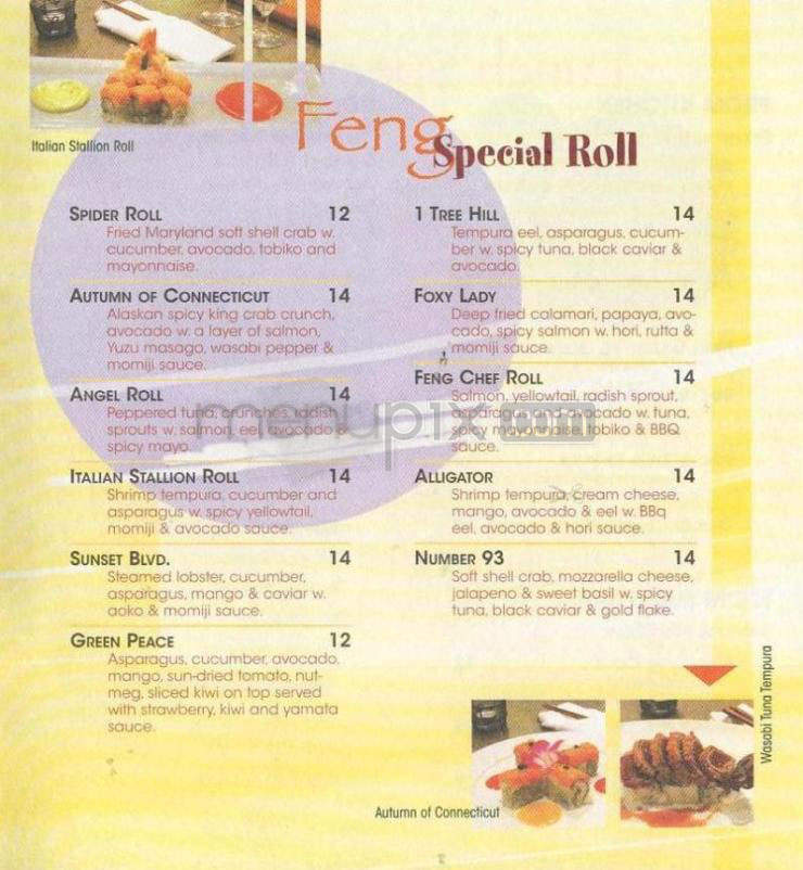 /720012/Feng-Asian-Bistro-Hartford-CT - Hartford, CT