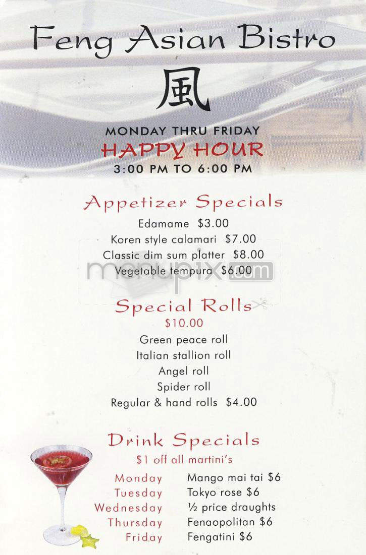 /720012/Feng-Asian-Bistro-Hartford-CT - Hartford, CT