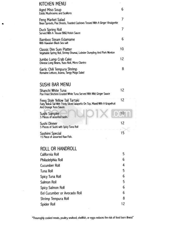 /720012/Feng-Asian-Bistro-Hartford-CT - Hartford, CT