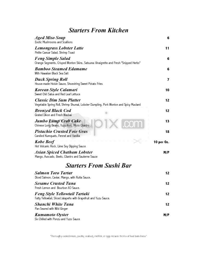 /720012/Feng-Asian-Bistro-Hartford-CT - Hartford, CT