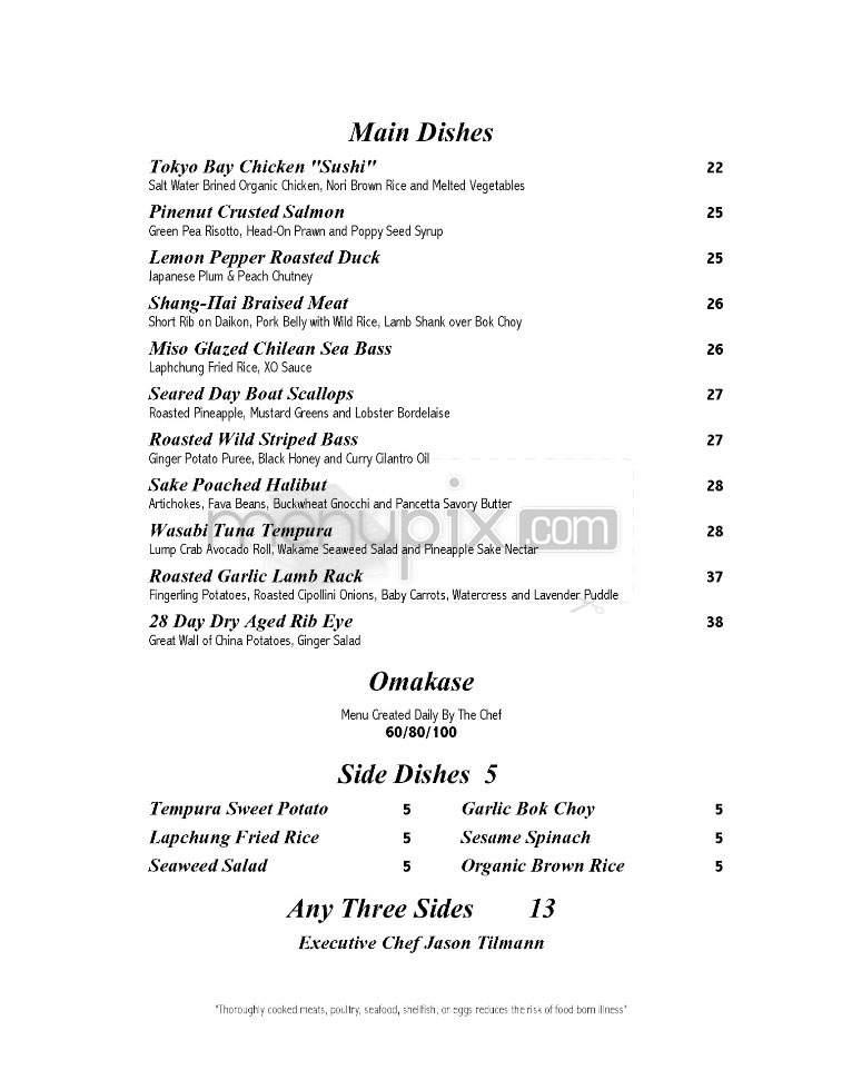 /720012/Feng-Asian-Bistro-Hartford-CT - Hartford, CT