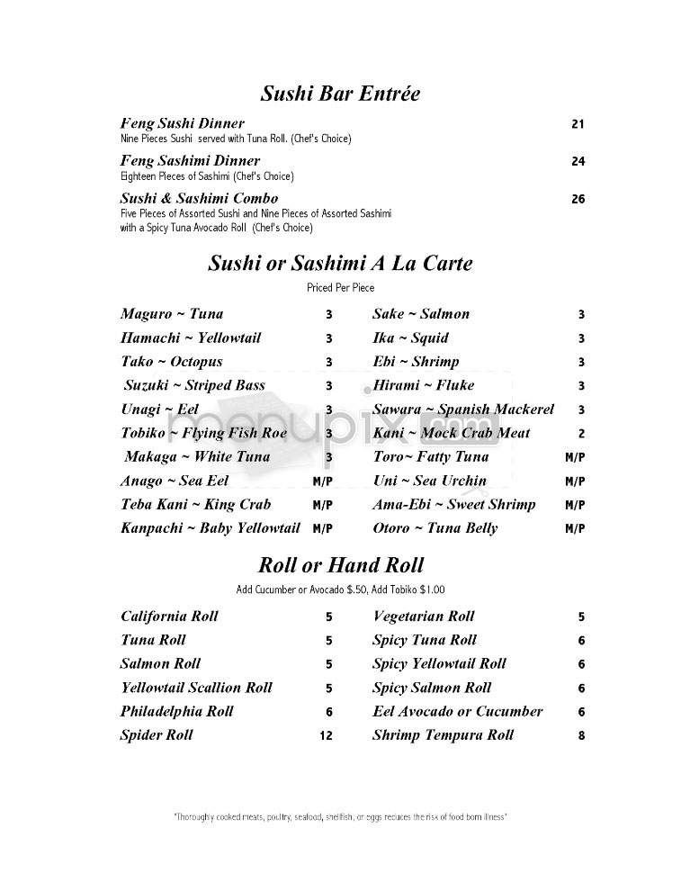 /720012/Feng-Asian-Bistro-Hartford-CT - Hartford, CT