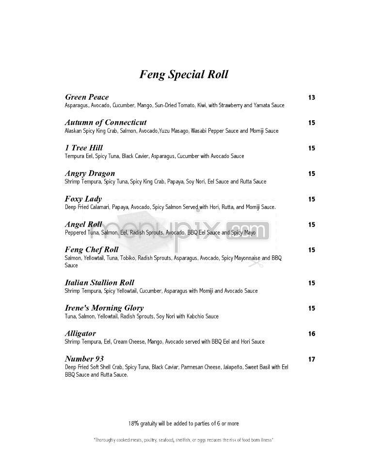 /720012/Feng-Asian-Bistro-Hartford-CT - Hartford, CT