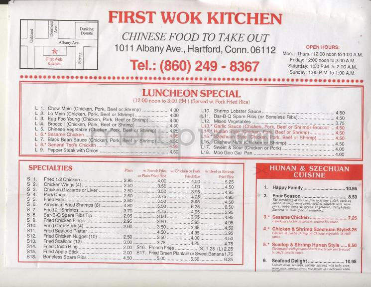 /720150/First-Wok-Kitchen-Hartford-CT - Hartford, CT