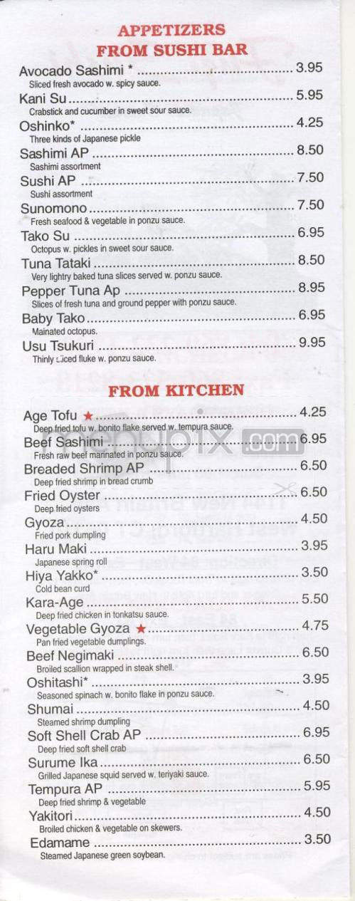 Fuji Japanese Restaurant - West Hartford, CT menu_pic
