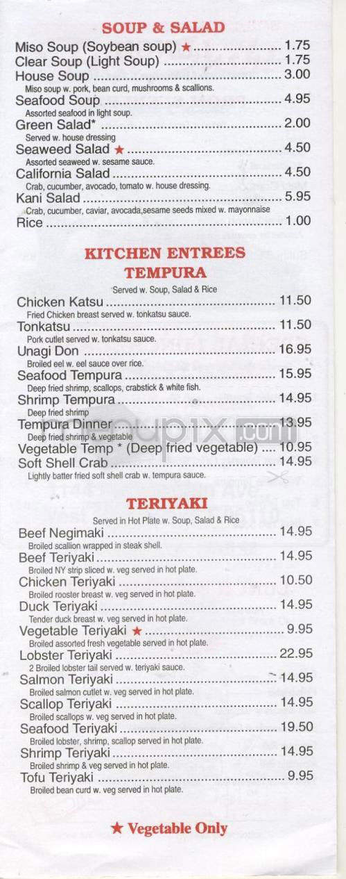 Fuji Japanese Restaurant - West Hartford, CT menu_pic