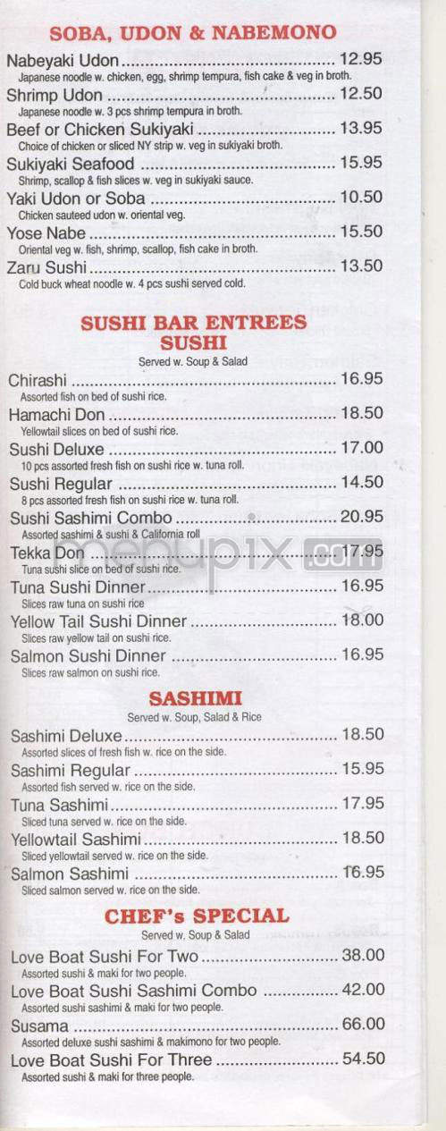 Fuji Japanese Restaurant - West Hartford, CT menu_pic