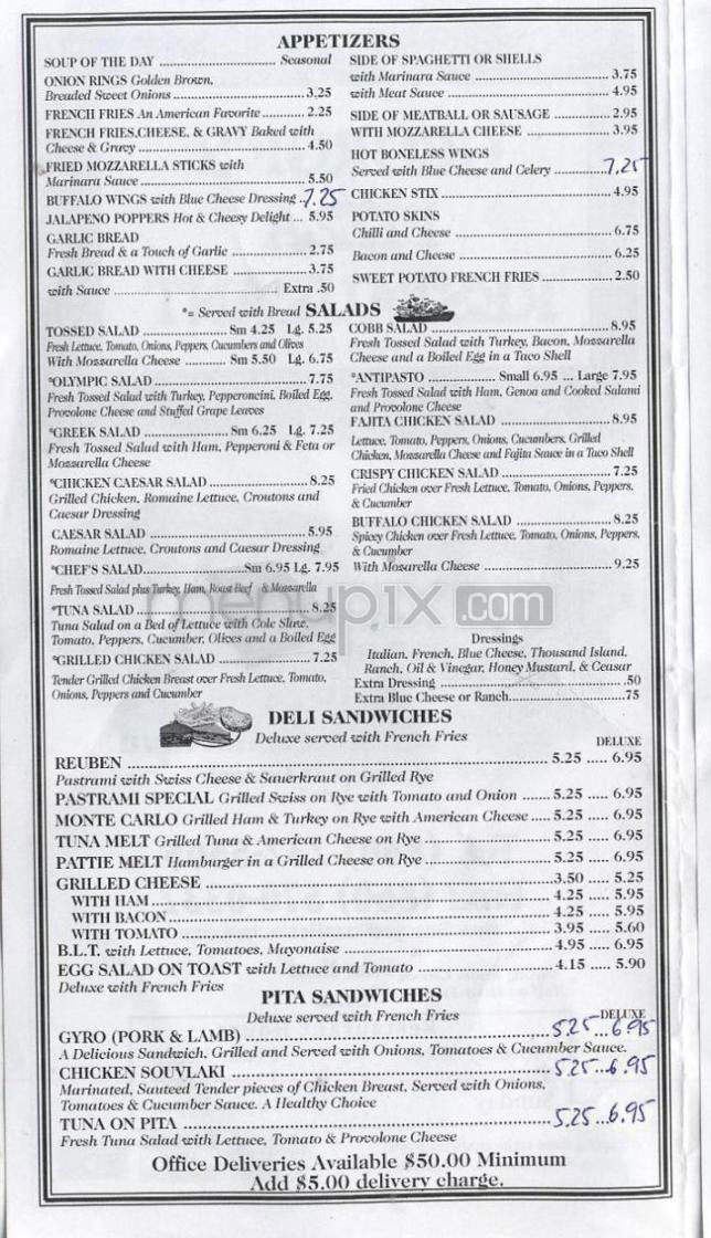 George's Pizza House - Hartford, CT menu_pic