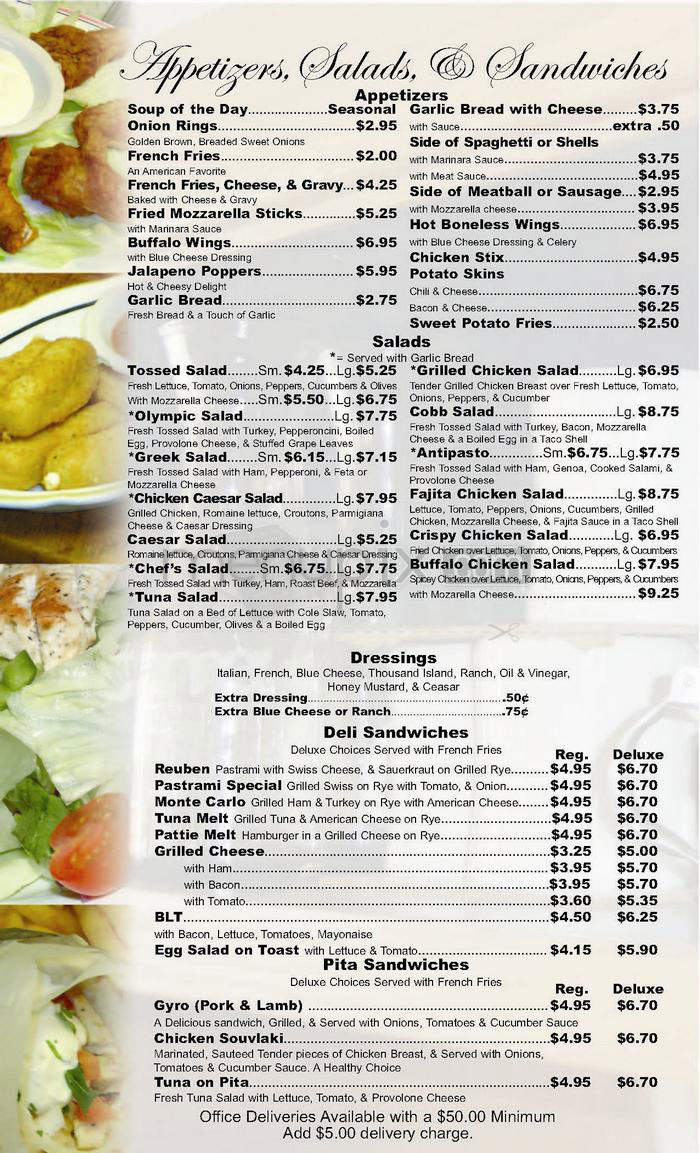 Global Gourmet - Hartford, CT menu_pic
