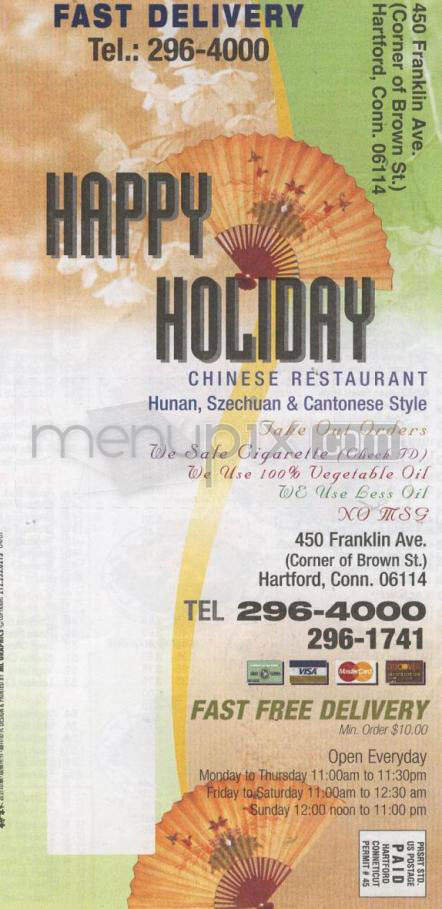 /720145/Happy-Holiday-Chinese-Restaurant-Hartford-CT - Hartford, CT