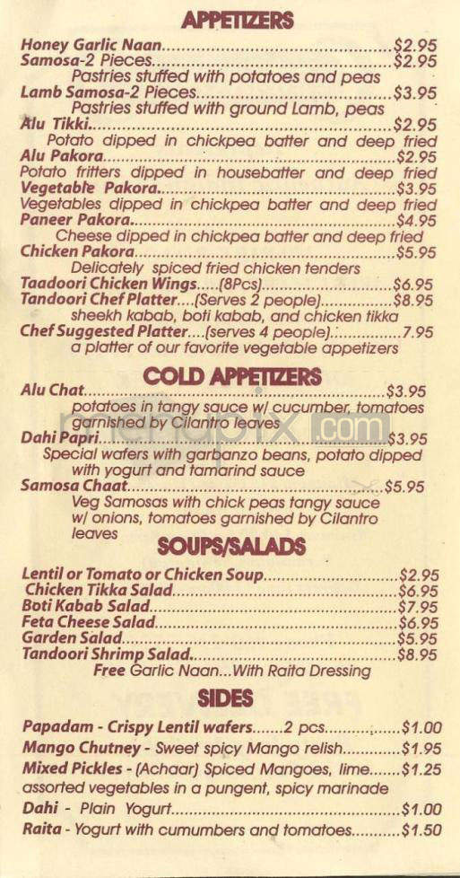 India Oven - West Hartford, CT menu_pic